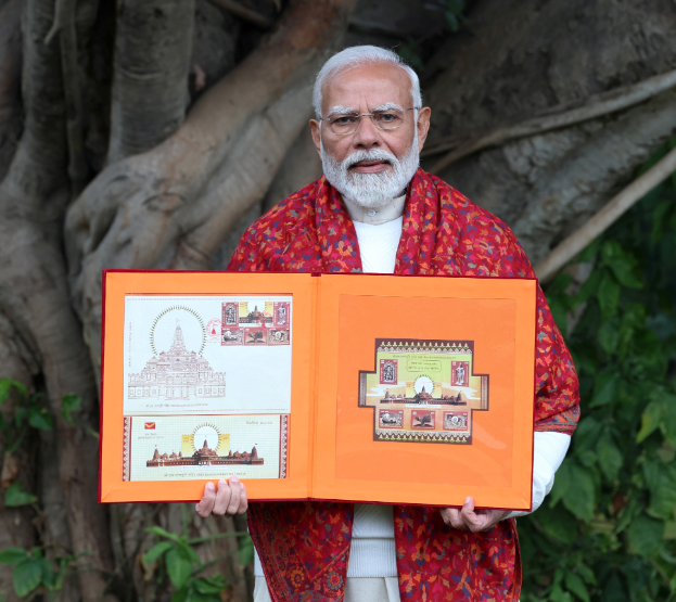 released a commemorative postage stamp on the Ram temple:भगवान राम के सम्मान में टिकटों