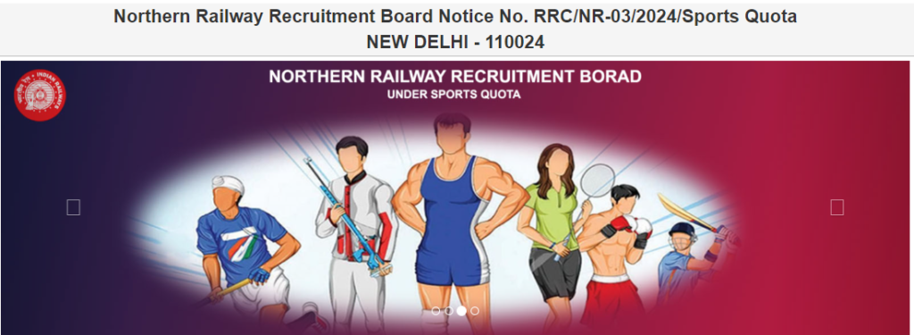 Northern Railway Sports Quota (Group D) Recruitment 2024