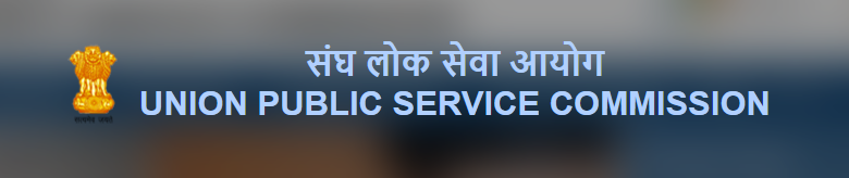 UPSC Indian Forest Service Exam Final Result 2024